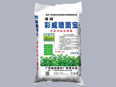 港揚彩威墻面寶-內墻專用